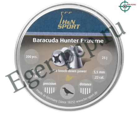 Пули пневматические H&N Baracuda Hunter Extreme 5.5 мм (200 шт, 1.2 г)
